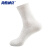 海斯迪克 gnjz-234 竹纤维耐磨中筒袜 男士吸汗耐磨劳保袜 商务工作袜（5双）均码 白色