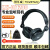 RP-DJ1200耳机新款EAH日本原装头戴式DJ耳机 MH-DJ1200专业DJ耳机（黑色） 掌柜推荐 官方标配