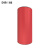诚电鼎和  JY-260R 高品质红色宽胶 260mm*20m （单位：卷）