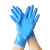 世达（SATA）SF0602 3.5g经济型一次性丁腈手套蓝色M号 100只/盒-WQ