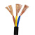起帆(QIFAN)电线电缆  国标3芯电源线三芯多股铜丝软护套线 RVV3*2.5平方黑色50米
