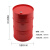 尚留鑫 大铁桶烤漆桶油桶200L红色闭口柴油桶水桶化工桶