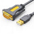 德力西电气  USB转RS232串口线（工业级免驱动） 1.5m     标配/根