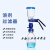 GL45丝口瓶装置 蓝盖瓶溶剂器微孔滤膜器 水系滤膜50mm022um
