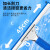 白云清洁（baiyun cleaning）AF04114A 不锈钢玻璃刮刮水器玻璃刮刀擦窗清洁工具配件套装 蓝色35厘米