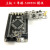 EP4CE10E22开发板 核心板FPGA小系统板开发指南Cyclone IV altera E10E22核心板+单路AD USB blaster下载器