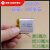 042030 200毫安3.7v聚合物锂电池 mp3行车记录仪蓝牙音箱充电电池 黄色 603035(600mah)