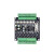 PLC工控板 国产 FX1N-20MT MR 小体积 板式PLC 可编程控制器 FX1N-20MT-S 加底座