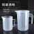 塑料量杯250 500 1000ml 2L 5L烘焙奶茶加厚PP刻度烧杯奶茶店专用筒大容量耐高温带盖 1000ml