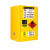 科斯特工业防爆柜12加仑化学品安全储存柜易燃易爆液体防火防爆箱 30加仑(黄色)