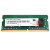 联想（Lenovo） DDR4 2666Mhz笔记本内存条/适用于联想Y7000/惠普暗影5戴尔华硕 DDR4 2666 16G【单条】 0GB 0条 宏碁暗影骑士4/3