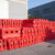 京速   三孔水马注水围挡 移动塑料防撞桶 道路施工护栏设施 红色120*70*12*25  单位：个