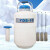 定制hycc  新亚液氮罐便携式液氮冰激凌瓶生物容器桶-单位：个 液
