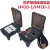 精选好货工业通讯USB接口防护型面板盒插座 H410-1