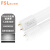 佛山照明（FSL）T8LED灯管双端供电灯管长条节能灯管日光灯管1.2米30W白光6500K