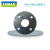 TEMAC/太美 TI增强柔性石墨垫片（RSB) FF面DN350,PN2.5，HG/T20606-2009  /1片可定制