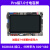 野火i.MX6ULL ARM Linux开发板IMX6ULL核心板 DTU板物联网关IOT eMMC版本（8GB）+7寸屏