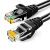创优捷 超五类成品网线C5L-20m 非屏蔽百兆CAT5e网线 宽带连接跳线黑色20米