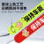 定制保持车距车贴小车反光贴条个性卡通汽车装饰贴纸车尾长条注意安全 【荧光黄】卡通保持车距-夜间强反光