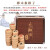 御圣 围棋套装/中国象棋套装18mm围象棋盘套装 单面凸围棋+木罐+1.8cm围象盘