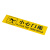 海斯迪克 HK-812 加厚PVC地贴 防水耐磨标识贴纸10×40cm 地贴提示牌 小心地滑蓝底白字