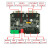 STM32F103C8T6开发板多路RS232/RS485/CAN/UART双串口ARM单片机 STM32开发板带外壳