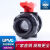 UPVC双活接球阀美标SCH80水管双由令阀门PVC管活接水阀开关12寸 1quot内径33.4mm美标