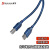 双下（SUAXUA）USB2.0打印机连接线双磁环方口AB/BM数据延长线10米 SX-LE2U25