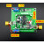 VCO射频发射模块 MC1648芯片 支持音频输入 频率 带放大器 15-42MHZ频率范围 电位器调节