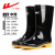 上海回力 雨鞋成人塑胶雨鞋高帮高筒雨靴防水防滑耐磨套鞋水靴k 867高筒 43