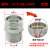 DIN液压卡套接头外螺纹转换接头油管接头1CT/1DT 1CT-36-16SP