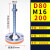 定制重型脚杯M12可调节螺丝固定支撑地脚减震防滑钢管脚垫机械机 D80*M16*200