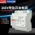 380V明伟WDR-120/60/75/150/240/480导轨开关电源 12V10A/24V/4 WDR-75-24V3.2A