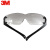 3M 护目镜 防风 防尘沙 防刮擦 骑行防护眼镜 透明镜片 SF201 AS（1副）