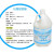超宝（CHAOBAO) 起蜡水 3.8L大瓶装 木地板除蜡剂 快速洗蜡液 除旧蜡洗蜡剂地面陈蜡 DFF013