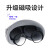 pico4pro镜片近视眼镜磁吸镜框定制防蓝光Pico4配件手柄保护 0--400 防蓝光镜片