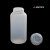 PP塑料大口试剂瓶1000ml广口耐高温包装瓶亚速旺半透明
