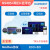 聚英DAM0808T 以太网遥控继电器模块无线wifi网络控制开关 RS485+RJ45网口+平台软件 
