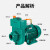福奥森 自吸增压泵ZDK型大流量农用灌溉泵水井抽水机水泵 正型1ZDB-35-1寸/220V 自吸泵