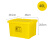 废物专用周转箱特厚医院带轮整理转运箱黄色加厚特大号垃圾桶 40升带轮款 黄色废物箱