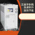 加达斯定制工业冷水机5匹风冷式制冷机水冷式冷油机小型注塑模具冷却降温机 25HP风冷式