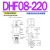 JDI DHF/LSV2二位二通螺纹插装阀电磁阀阀体阀芯 DHF 10-221 