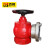 百舸 室内消火栓 消防栓 消防水带阀门 SN65消防水龙头 2.5寸消防栓
