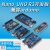 适单片机UNO R3开发板兼容套件ATmega328PMEGA2560 UNO官方板+外壳+扩展板