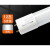T8灯管LED双端长0.9米12W日光色6500K5只装 0.9米12瓦白光(5只装)