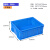 塑料周转箱长方形加厚物流胶框特大号盒带盖储物收纳筐养龟箱 300箱(外320*210*105) 蓝色无盖