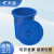 天迹 塑料圆桶 加厚水桶 发酵桶胶桶 60升【带盖】 蓝色