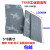 定制3M8698工业拉丝布 不锈钢拉丝轮/拉丝处理材料 清洁用百洁布5*8寸 XN灰色7448 120*200MM(10张) 8