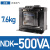 单相控制变压器NDK-300VA/150VA大功率BK电源380V变220V转24V凌 NDK-500VA 24V  220V
