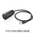 LP24数据连接器USB3.0防水航空插头插座USB带0.5M线USB LP24-USB 插头(1米线)